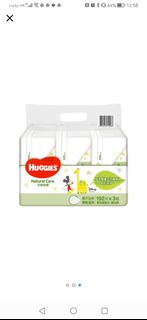 Huggies 加厚濕紙巾