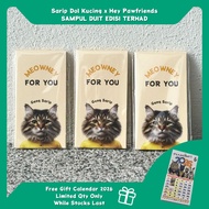 [Sarip Dol Kucing x Hey Pawfriends] Sampul Duit Raya - Set 30 Keping | Sampul Raya Kucing | Money En