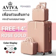 Travel Bag 14/20/24/28 Inches Drag Large Capacity Strong And Durable Trolley Luggage Bag Travel