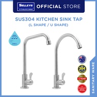 SUS304 Kitchen Sink Tap