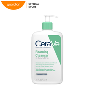 CeraVe Foaming Cleanser 473ML