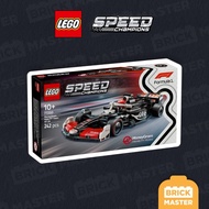 LEGO SPEED CHAMPION 77250 : MoneyGram Haas F1 Team VF-24 Race Car