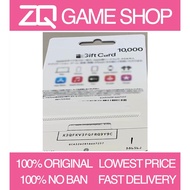 Games Point Gift 500 1000 2000 3000 5000 10000 Yen [Instant]