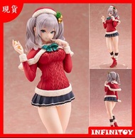 【代理版】AMAKUNI《艦隊 Collection》鹿島 聖誕裝