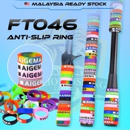 【FT046】10PCS Cincin Silikon Anti-Slip Ring 22mm diameter Fishing Rod Handle Protective Silicone Case