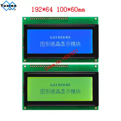 192x64 LCD Display Module 100*60mm 5v LG192643 NT7108 good quality