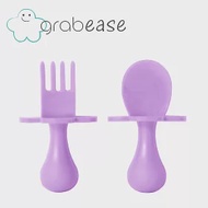 【美國 grabease】嬰幼兒奶嘴匙叉組（共九色） 薰衣草紫