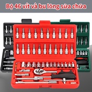 Bộ Tua Vít Đa Năng 115 Chi Tiết và Bộ Tua Vít Sửa ᴄhữa 46 Món