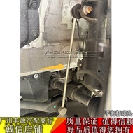 เพลาด้านหน้าแบบติดตั้งด้านข้างสำหรับ BZ4X Platinum 4X ปี 2022-2026 ชิ้นส่วนอะไหล่รถยนต์ เล่มหน้า โลห