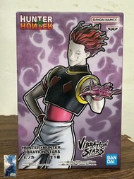 🧲珍惜玩 - 全職獵人 Vibration Stars 希索家 景品 Hunter X Hunter Hyskoa figure 模型公仔 擺設 手辦 未開封