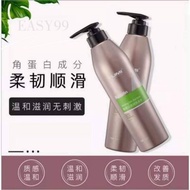 YUMI KERATIN REPAIRING HAIR TREATMENT 500ml YUMI角蛋白 头发修护霜Argan Oil Hair Growth Hair Loss Diwei 护发 养发