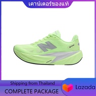 ของแท้อย่างเป็นทางการ New Balance FuelCell Rebel v5 MFCXLZ5 รองเท้าผ้าใบผู้ชาย รองเท้าผ้าใบผู้หญิง T