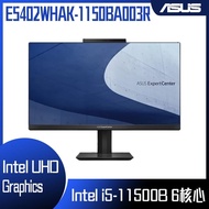 ASUS 華碩 E5402系列 (無觸控) - i5處理器 / 8G記憶體 / 1T+256G SSD / Win10P (E5402WHAK-1150BA003R)