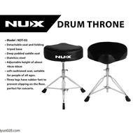 Drum set for kids drum pad electronic Drum stool Nux Drum Throne NDT-03