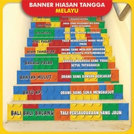 Banner Hiasan Tangga (Bahasa Melayu / Malay) Sekolah Ceria / CP43