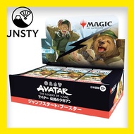 【Direct From Japan】 Magic: The Gathering Avatar: The Legendary Boy Anne Jumpstart Booster Japanese (