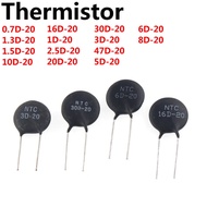 20PCS NTC Thermistor Resistor 0.7D-20 1.3D-20 1.5D-20 10D-20 16D-20 1D-20 2.5D-20 20D-20 30D-20 3D-2