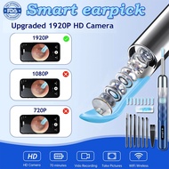 Smart Earpick Visual Ear Cleaner Spoon Endoscope Earpick Ear Scope with Camera 800W