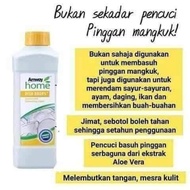 Dish Drop | Dishwashing Liquid | Amway Amway Amway Amway