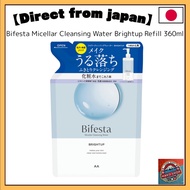 Bifesta Micellar Cleansing Water Brightup Refill 360ml