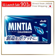 Asahi Group Foods Mintia Cold Smash 50 Tablets (7g)