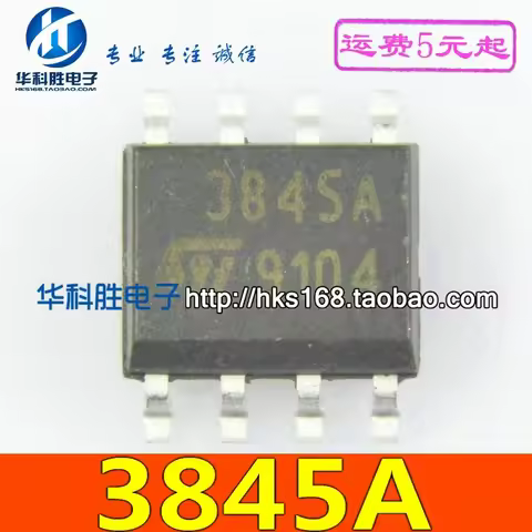 Original 5PCS / 3845A UC3845A SOP-8 SOP8