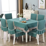 Household Chair Cover Set Coffee Table Cloth Table Cloth Dining Chair Cushion KI9S Round Table Conjo