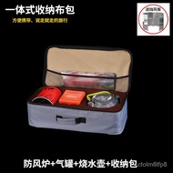 B❤Outdoor Stove Portable Kettle Picnic Portable Gas Stove Pot Set Camping Equipment Gas Stove End Tea-Boiling Stove Suit