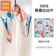 [DIDA DIDA] Silk Scarf Orange Flower Square 53 * 53cm Summer Beach Style