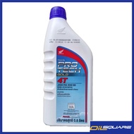 Honda Motorcycle Engine Oil 4T 10W-30 0.8 Liters Square