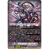 <RRR> DZ-BT15/009 DZ-BT15/011 DZ-BT15/012 DZ-BT15/013 DZ-BT15/014 DZ-BT15/015