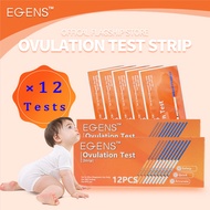 EGENS LH 12PCS Ovulation Test Strips Kit First Response Ovulation Predictor kit Ovulation Kits Ovulation Test Strips Urine Test For Home Use