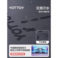 Wuhan City Aohong Same Technology Co., Ltd. Yoga Mat Fitness Yoga Mat Natural Rubber Female Professi