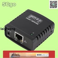 【現貨】5Cgo 權宇USB LPR PRINTER SERVER RJ45 100Mbps 網絡印錶機伺服器 WS