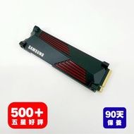 4TB Samsung 990 Pro SSD + Heatsink 散熱片【 🧡 可裝PS5｜只使用 162小時】【 ⚠️ 90天保養｜🧑🏻‍💻 荔枝角試機】# 外置SSD PS5 固態硬碟