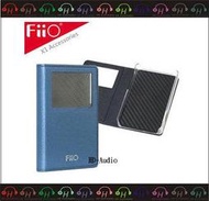 HD Multimedia 台中逢甲-耳機專賣店  FiiO X1專屬配件-LC-X1側翻保護套