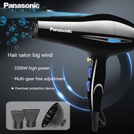 Panasonic Hair Dryer 2200W Blue Light Hair Dryer Professional Ionic