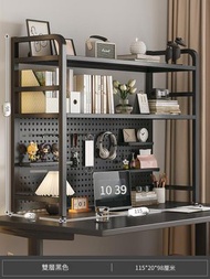 黑色雙層洞洞板置物架 書架115CM 電腦枱