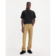 Levis 505 Regular Straight Camel Brown Jeans