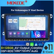 ⚡7862 Android Player⚡ Volkswagen style 9 inch 4G android player with cooling fan/Carplay/Android Aut