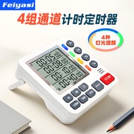Multi-Channel Timer Kitchen Timer Commercial Lab 4 Sets Time Alarm Clock Minute Countdown Reminder