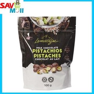 Others - Lamontagne 喜馬拉雅鹽牛奶開心果朱古力 500g, 平行進口, 食用期 2026 年 10 月 28日