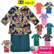 BK Baju Kurung Budak / Kids Dress - / Baju Raya Budak / Baju Raya Baby - Traditional wear