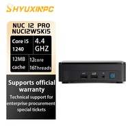 INTEL NUC 12 PRO KIT WALL STREET CANYON NUC12WSHi5/NUC12WSHi7/NUC12WSKi5/NUC12WSKi7