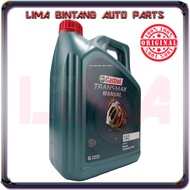 Castrol Transmax Manual GL-4 140 Manual Gearbox Oil , Transmission Fluids 4L *Original*