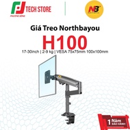North Bayou H100 17-30inch Vesa Monitor Mount 75x75mm 100x100mm | Genuine genuine |