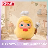 [secret] POPMART PUCKY PUCKY Egg Egg Bean Series Mystery Box Genuine Version Trendy Play