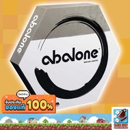 Dice Cup: Abalone Classic Board Game