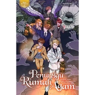 (SI)MAGIC BEAN LITE 02 : NOVEL SIRI PUTERA 01 : PENUNGGU RUMAH AGAM [BUKU NOVEL] - KADOKAWA GEMPAK S