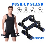 Pull Up Bar Adjustable pull up bar door pull up bar Push Up Workout Gym Chin Up Bar Doorway Exercise